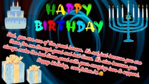 Happy Birthday Quotes For Father Happy Birthday Wishes